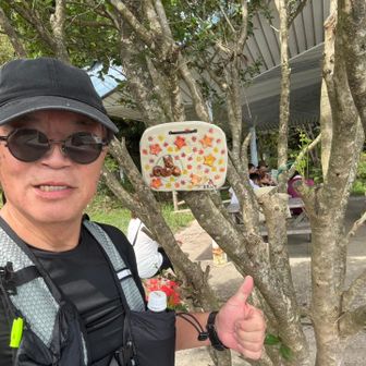 ムサ苦しい漢とツーショット
こなつみかんさんゴメンなさい🙇‍♂️
