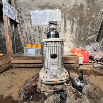 避難小屋をお借りして、お昼ご飯🍚