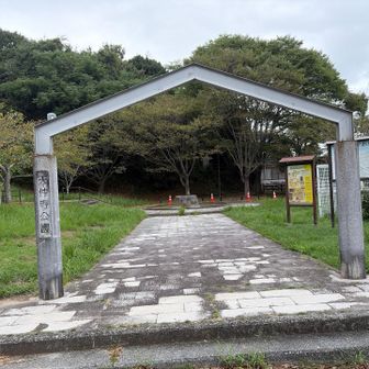 場所移動して３つめのピークへ　天仲寺公園
ここの階段をどんどん登って行きましたが…