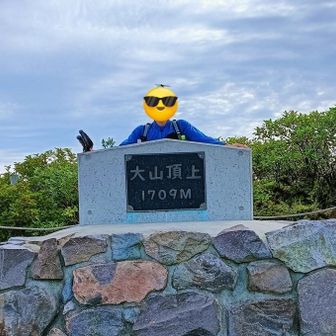 ゆっくり＠ヤマレコユーザー