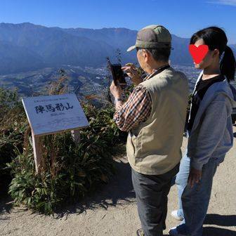 滑落しない様に親父は自分と一緒に下山、