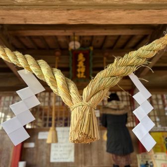 このデザインのしめ縄は初めて見ました