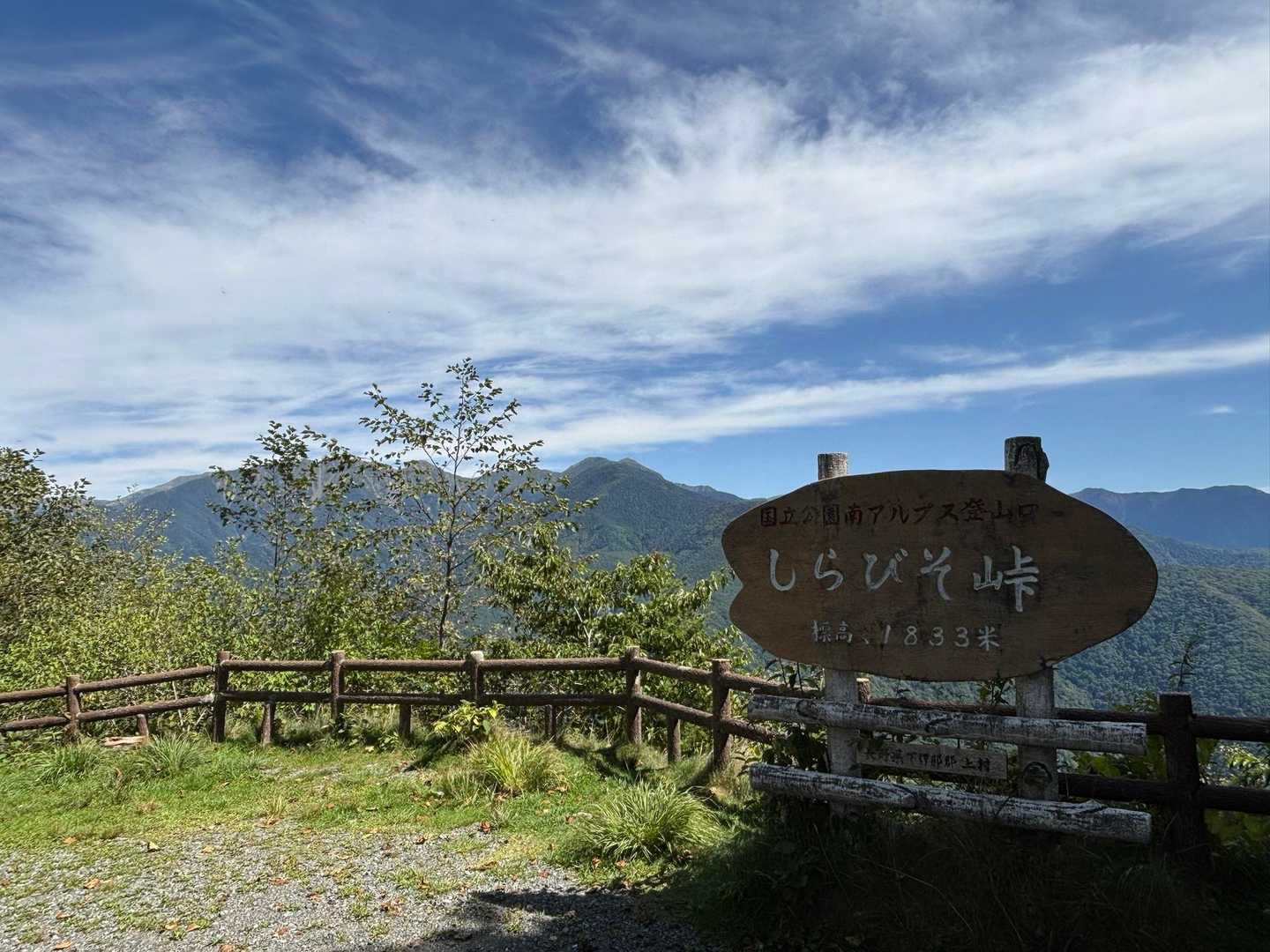 朝とは違う眺め。やっぱりここは素晴らしい👍