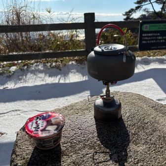 ここまで天空の道
休憩スポット
