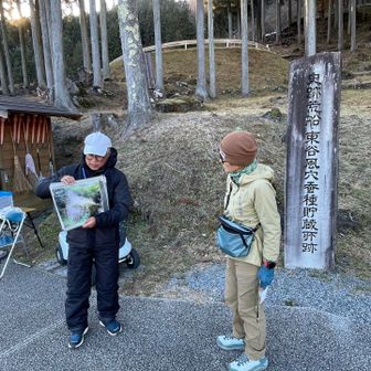 ガイドさん💁が丁寧に説明してくれました