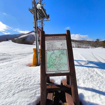 ペットと歩けるトレイルのルール