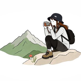 ぴ〜