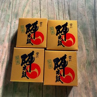 熊本土産陣太鼓ありがとう〜
ご馳走様でした😋