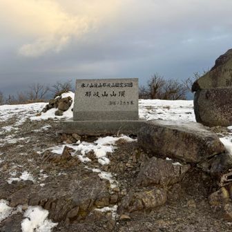 着いたー❗️お久しぶりの那岐山⛰