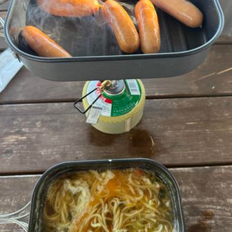 いただきます😋