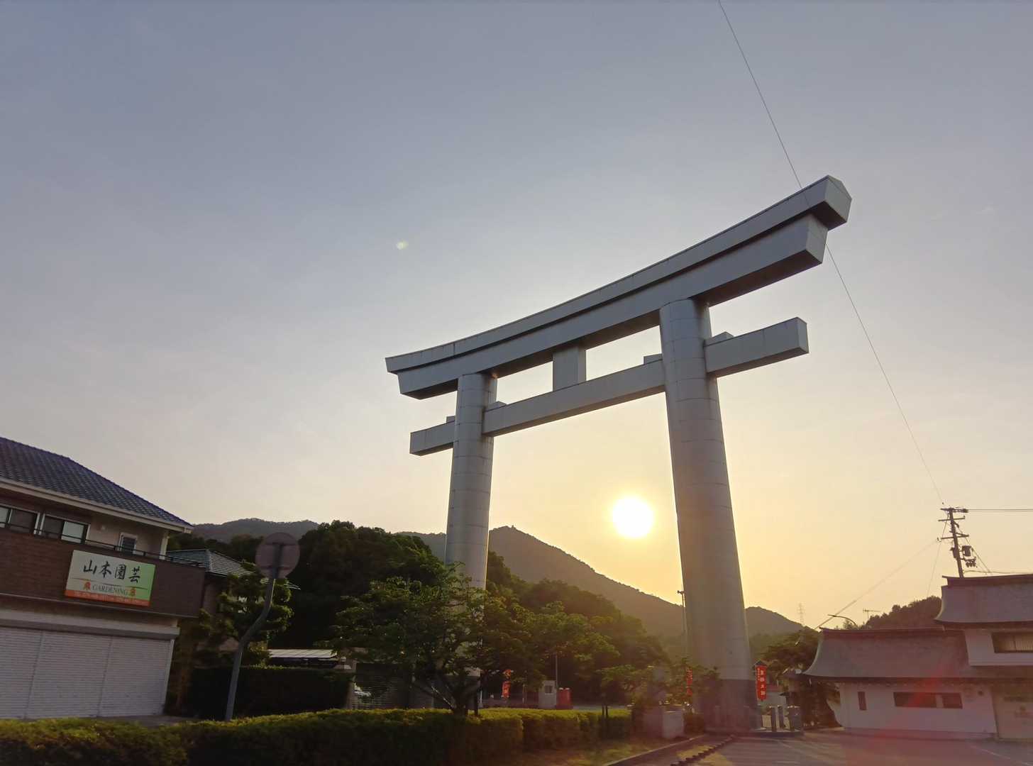 今日はひんやり