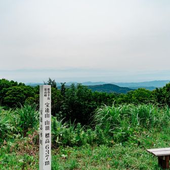 うっすらと北アルプス