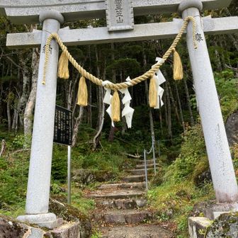 三笠山への入り口