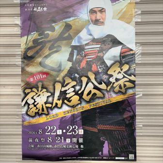 ふむふむ🧐