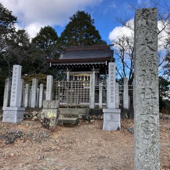 尾張本宮山頂⛰️
大縣神社奥宮⛩️