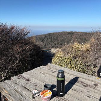 お鉢巡りしながら大浪池ピークで補給