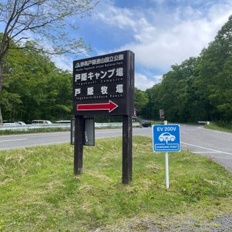 お疲れ様でした。