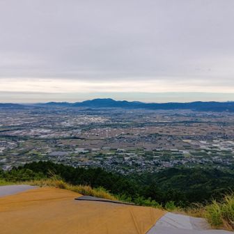 良い眺め