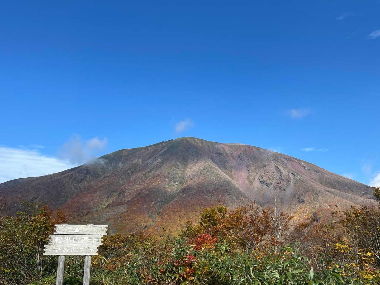 鞍掛山登山口-鞍掛山 周回コースの写真