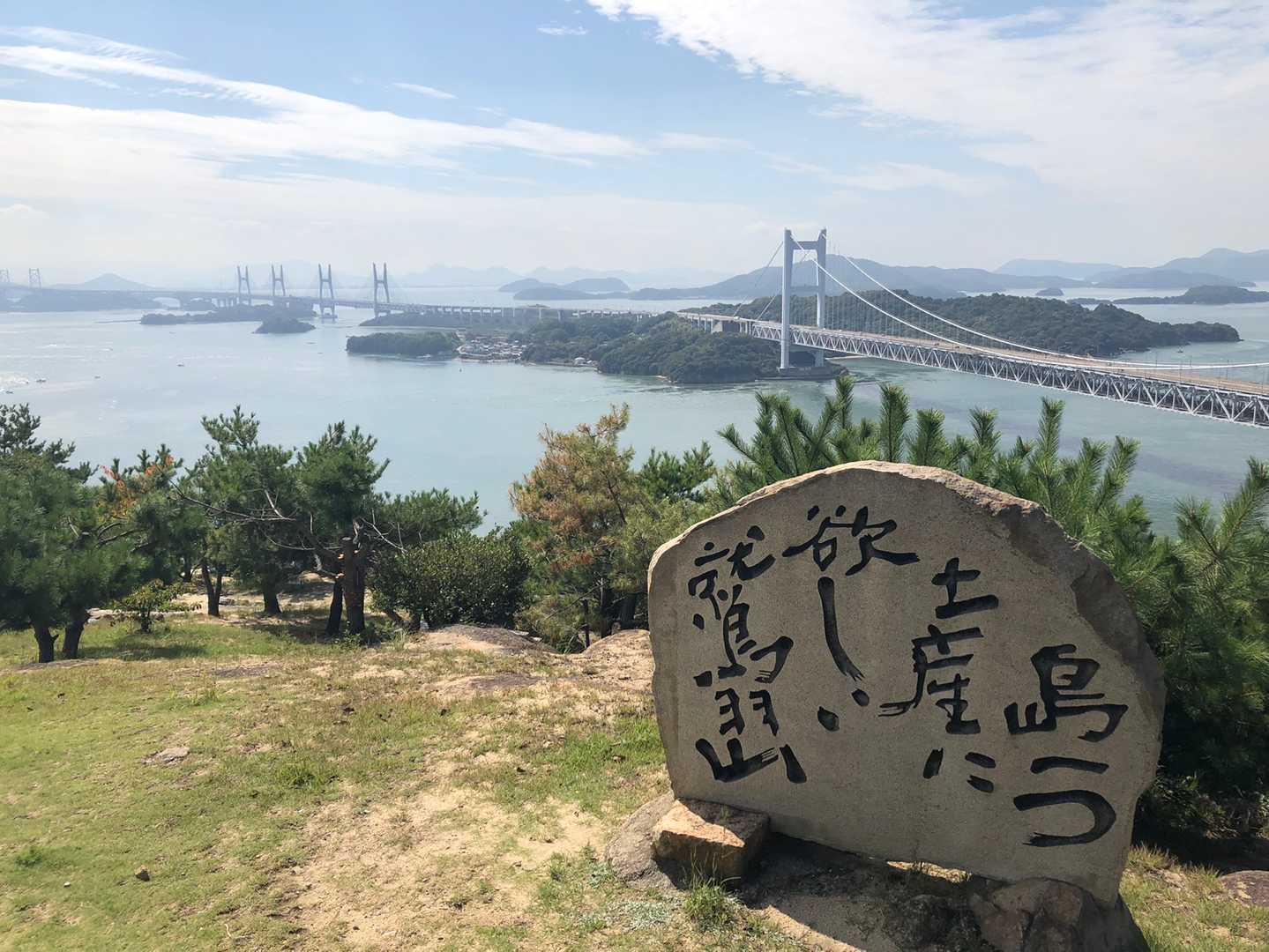 👏👏👏（皆さんがよくアップしてる📷スポット。遊歩道からちょっと下にあるから通り過ぎるとこだった😅。）