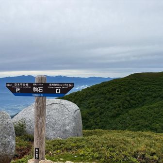 駒石（木曽駒ヶ岳・空木岳・越百山 / 長野） / アクセス・地図・周辺 