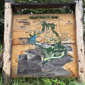 平和公園一枚コースの案内図