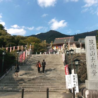深田久弥さんが100名山に選んだ訳が解りました！こんな素敵な風景ですもの💓お幸せに🤞