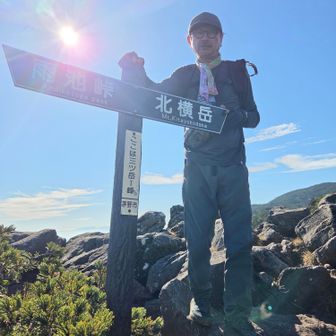 三ッ岳Ⅰ峰 ( 2,337m) 登頂！