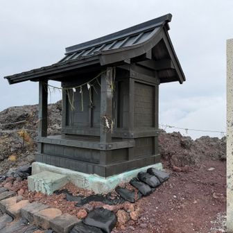 太郎山神社⛩️