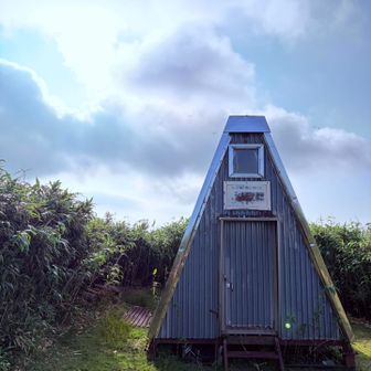 三ノ丸避難小屋