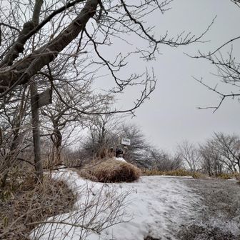 あっという間に