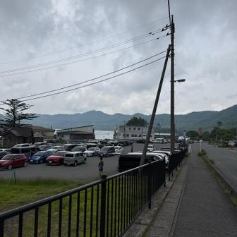 到着！ゴールです