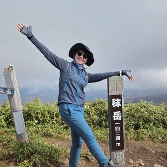 秣岳山頂
貸し切りです😃💕