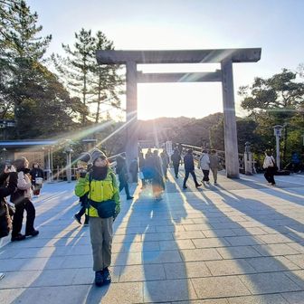 宇治橋⛩️前でパチリ📸