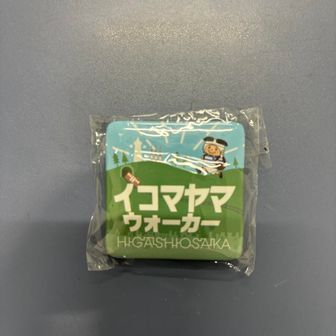 私は山派バイクもYAMAHA