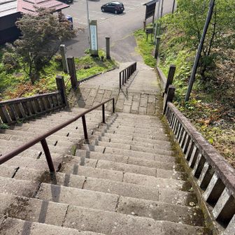 馬鹿なこと言ってないで帰りまーす👋
おつかれ山でした⛰️