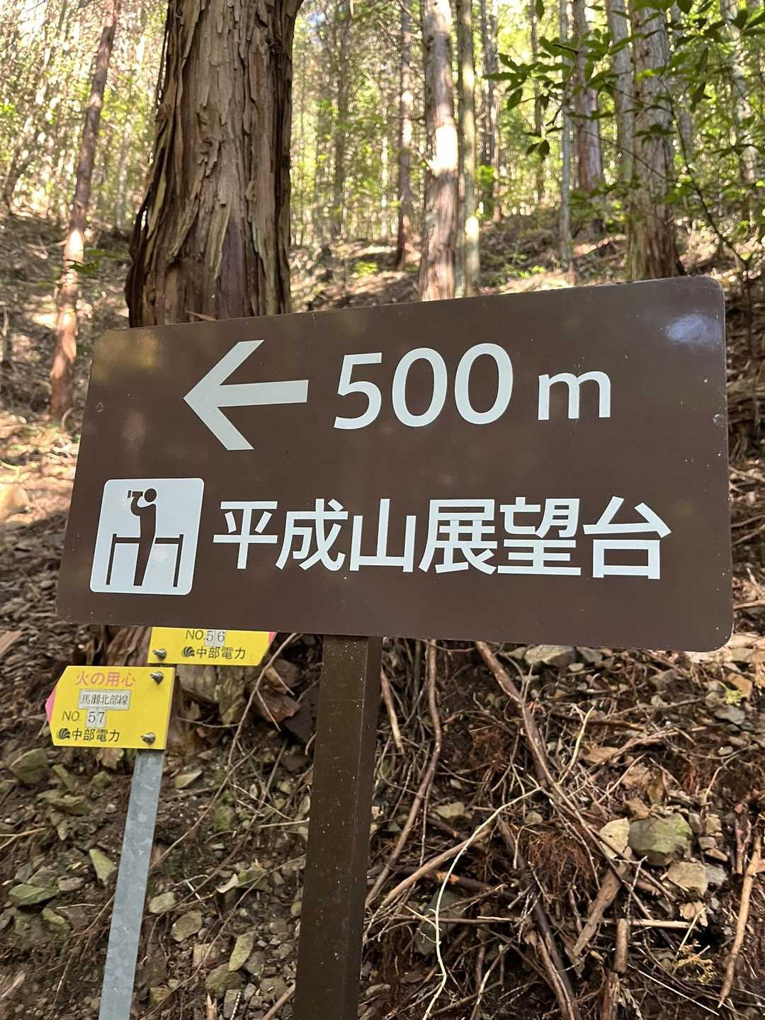 歩きやすいですよ😃
