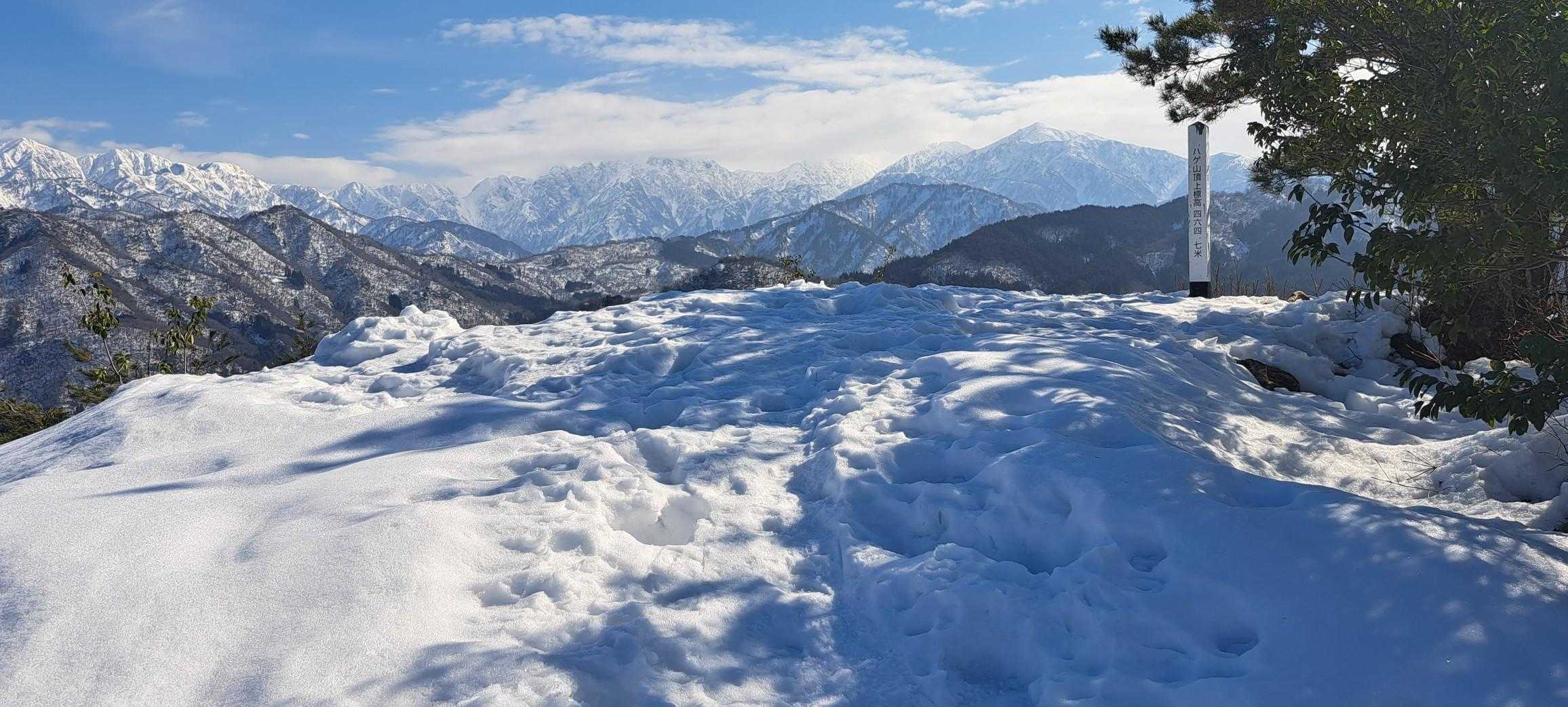 まじで山頂５秒前😊