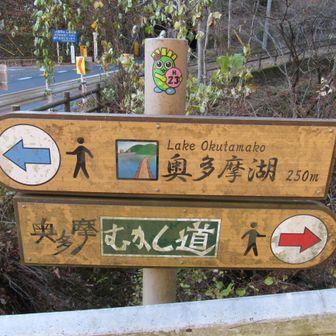 23番から1番に向けて進みます