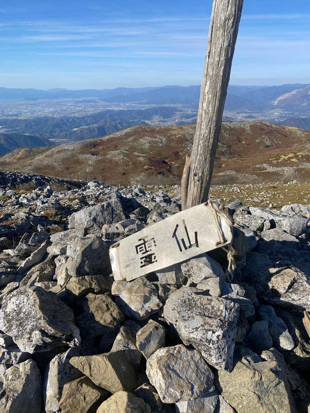 汗ふき峠-経塚山-霊仙山 往復コースの写真