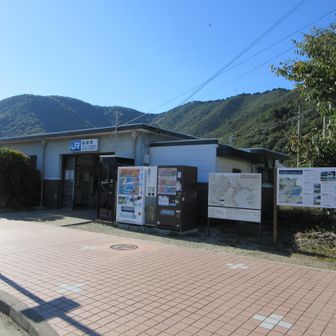戻って来ました。今日の歩行はここまで！