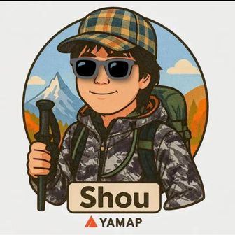 しょう