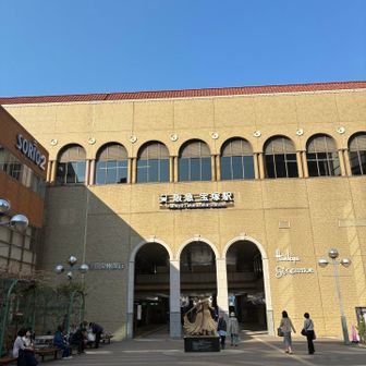 宝塚駅。
オレンジの屋根の建物が多く、街全体で統一感があって綺麗な町でした。