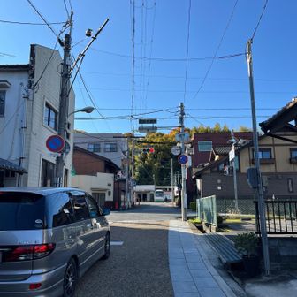 のんびり土佐街道を歩き
色々お土産買ったのですが
全部写真撮り忘れた😅