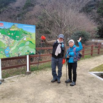 福智山ダム駐車場を出発