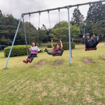 えいー😆