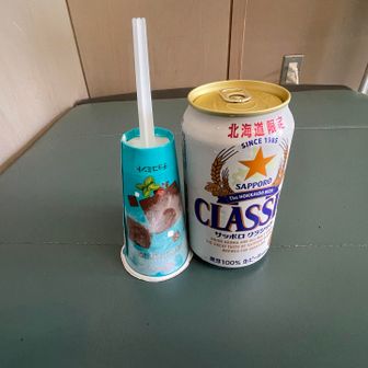 走ってて温泉入ってて急性アル中になる確率が高くなるのでリスクヘッジするなら飲まないのが正解ですが…
ちょっとダメだって思ったけど我慢出来なかった😣😩