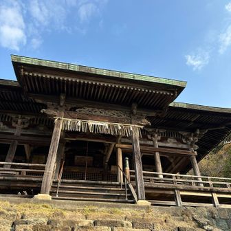 割と急ですが良いところです