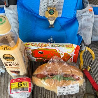 本日のランチ🍙
無事カエル🐸頭が切れちゃった😭
でも無事に下山してます🙇