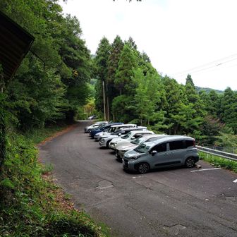 駐車場🅿️に戻って来ました
車🚙が増えていますねぇ
お疲れ山👋😃💦